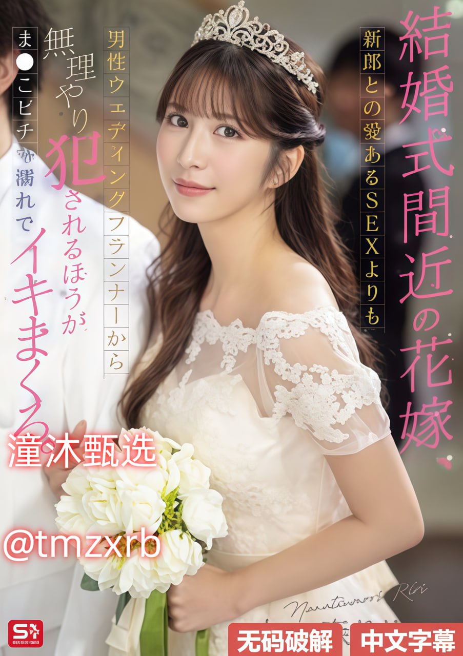 啊啊慢点啊视频メイリン モデルコレクション メ高清版...